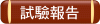 YL EPOXY 220ªº¸ÕÅç³ø§i